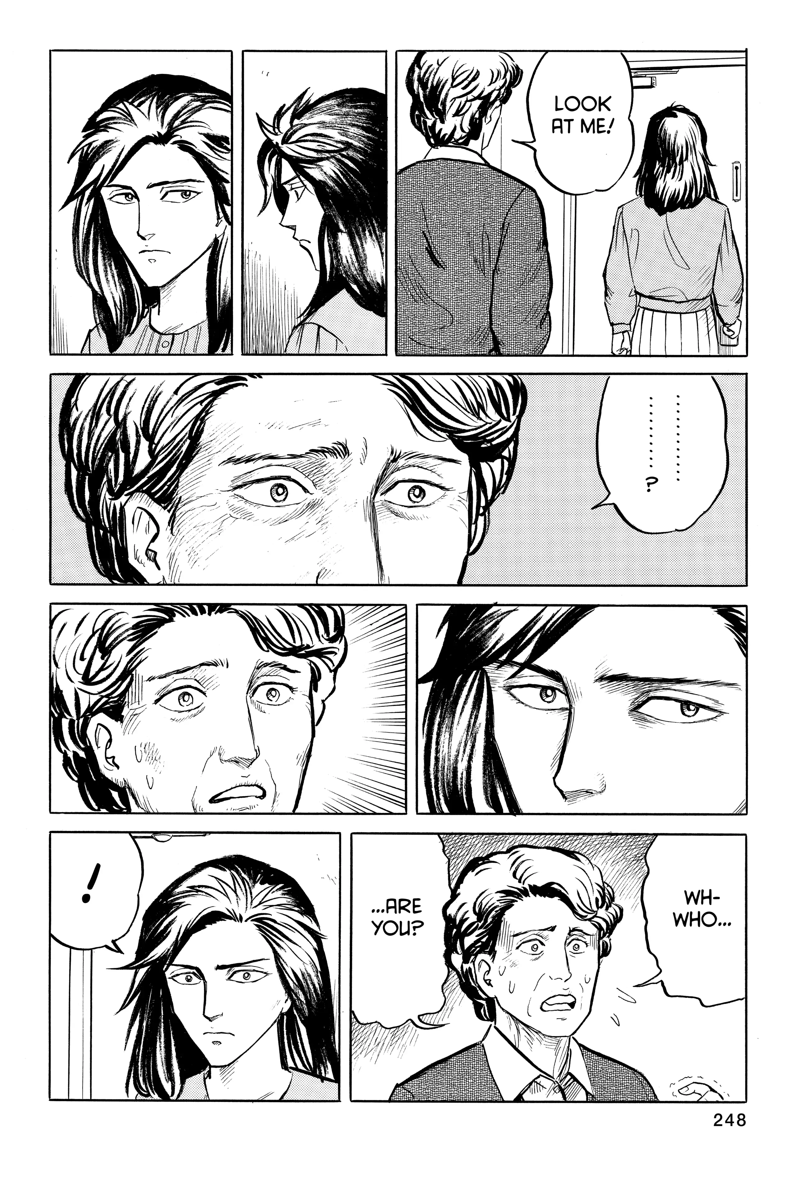 Parasyte Chapter 9 image 04